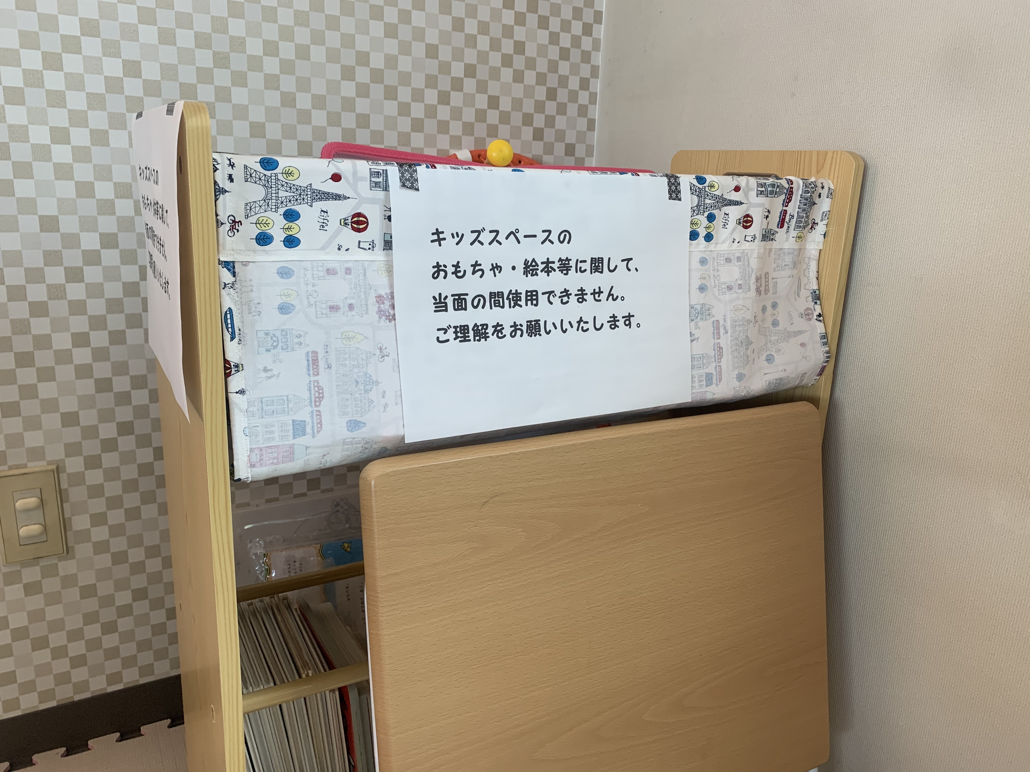 伊那市 駒ヶ根市の板金塗装 車の傷 へこみ 事故修理ならオートガレージニーズへ 伊那市 駒ヶ根市の板金塗装 車の傷 へこみ 事故修理ならオートガレージニーズへ