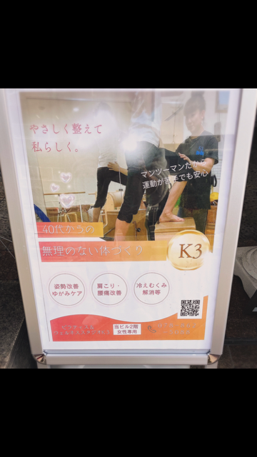 1e979a15-b106-4d50-aa1a-bb105bc54cb3