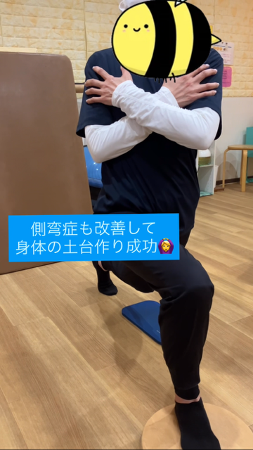 83073325-4741-4556-a874-165a626ef3f9