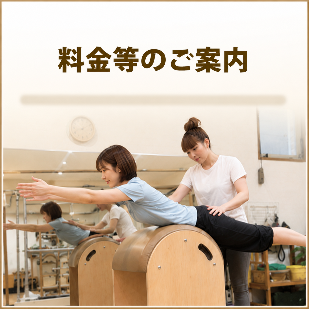 46c537d3-8efb-42c9-bc81-5e0b2bb1c096