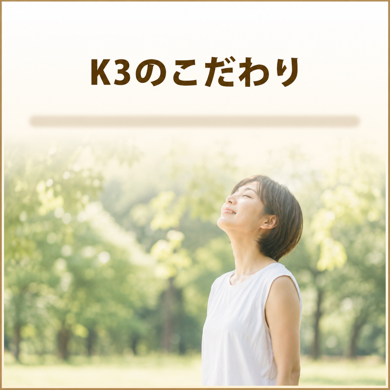 31436c82-00c3-49bc-bc34-b56f7ce0ce28