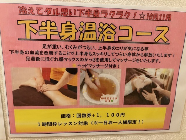 48d8f3c0-ac56-4aa2-8e35-0bbc563eac88
