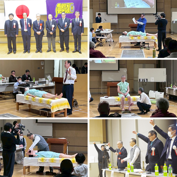 Blank 6 Grids Collage_コピー