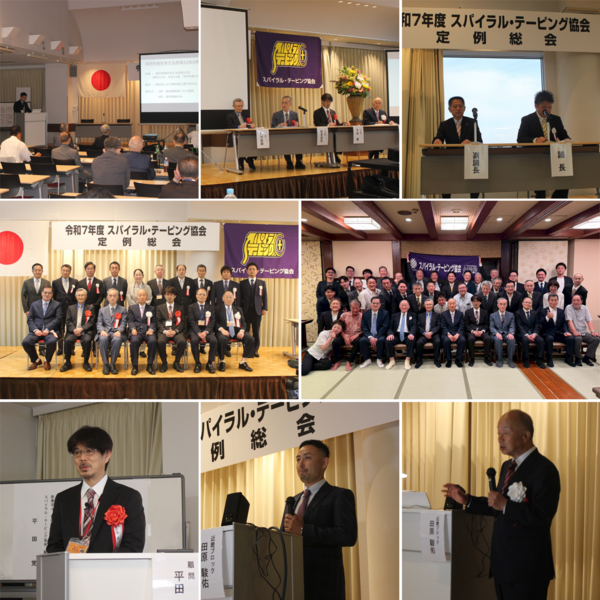Blank 8 Grids Collage (1)_コピー