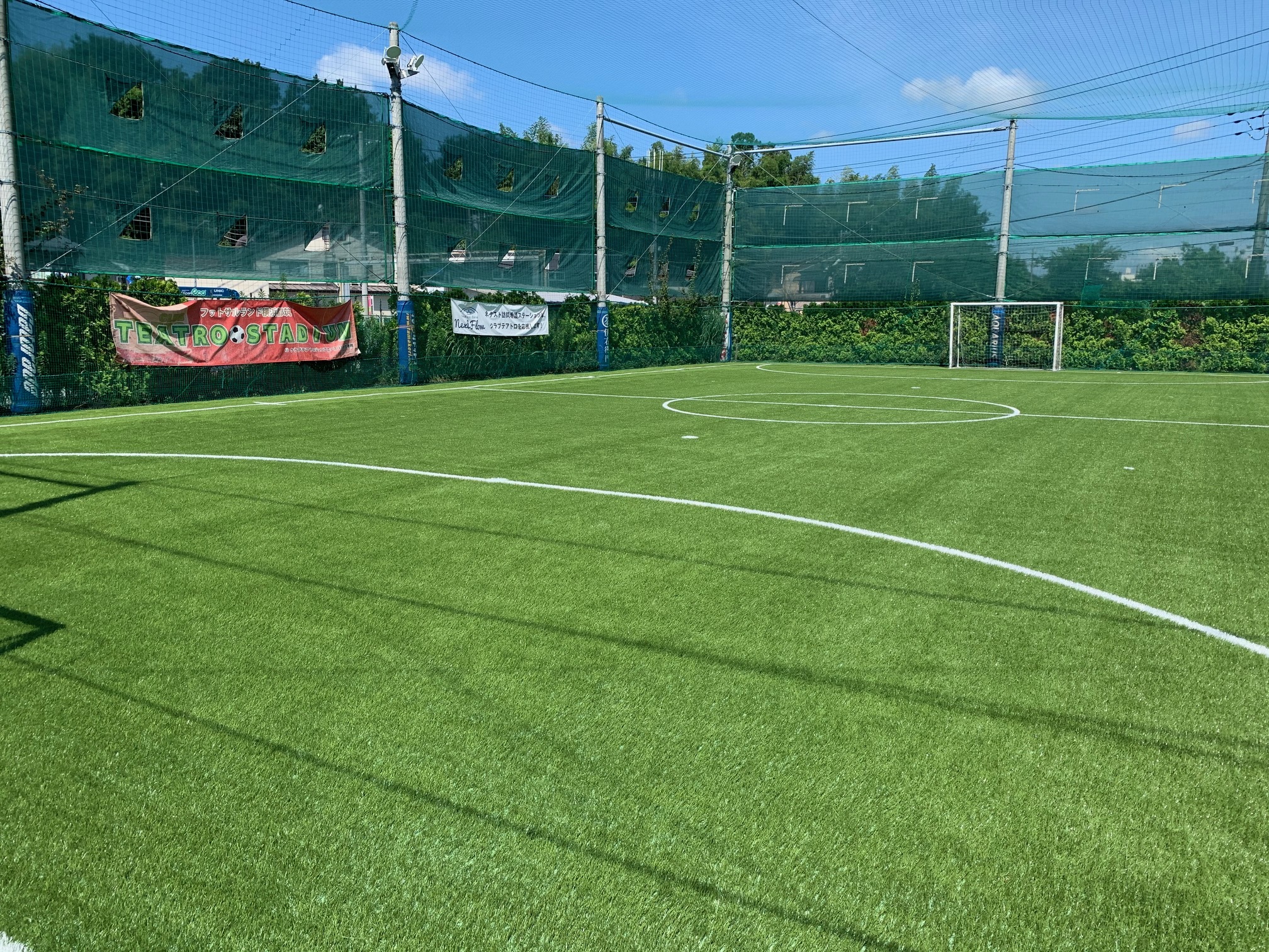 フットサルコートならテアトロスタジアム 横浜市都筑区 フットサルコートならテアトロスタジアム 横浜市都筑区