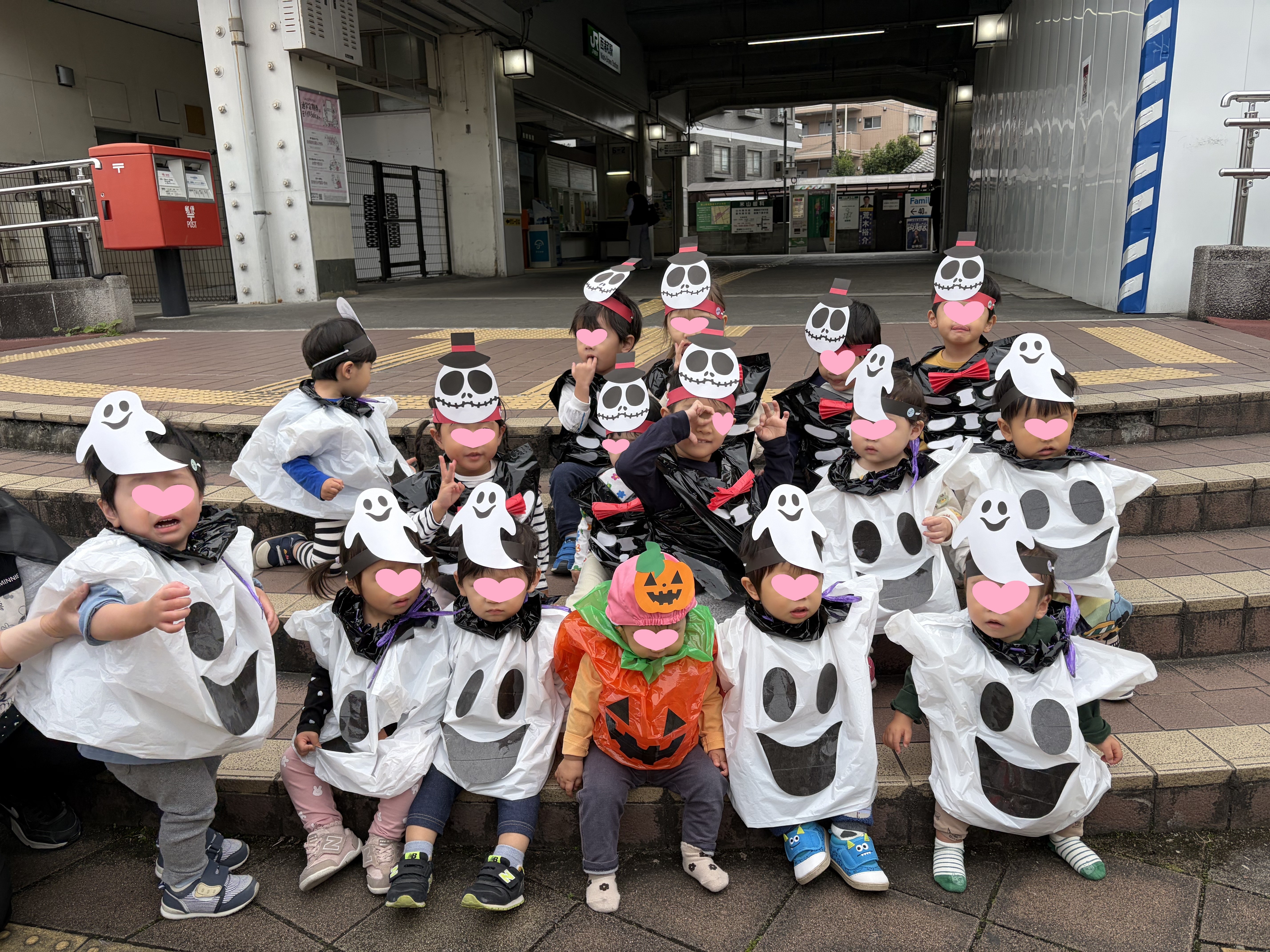 2025年10月西浦和