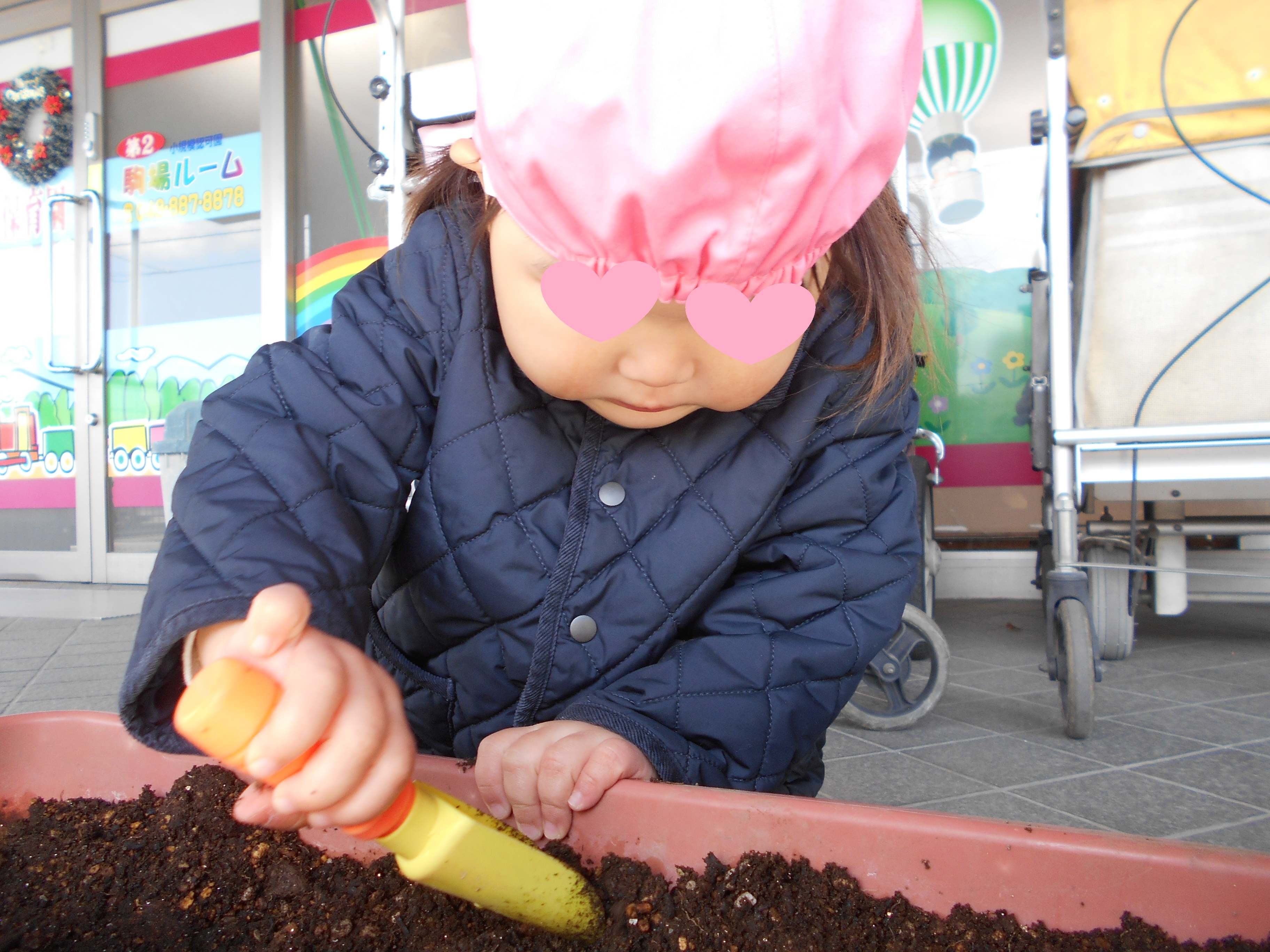 2025年11月第2駒場