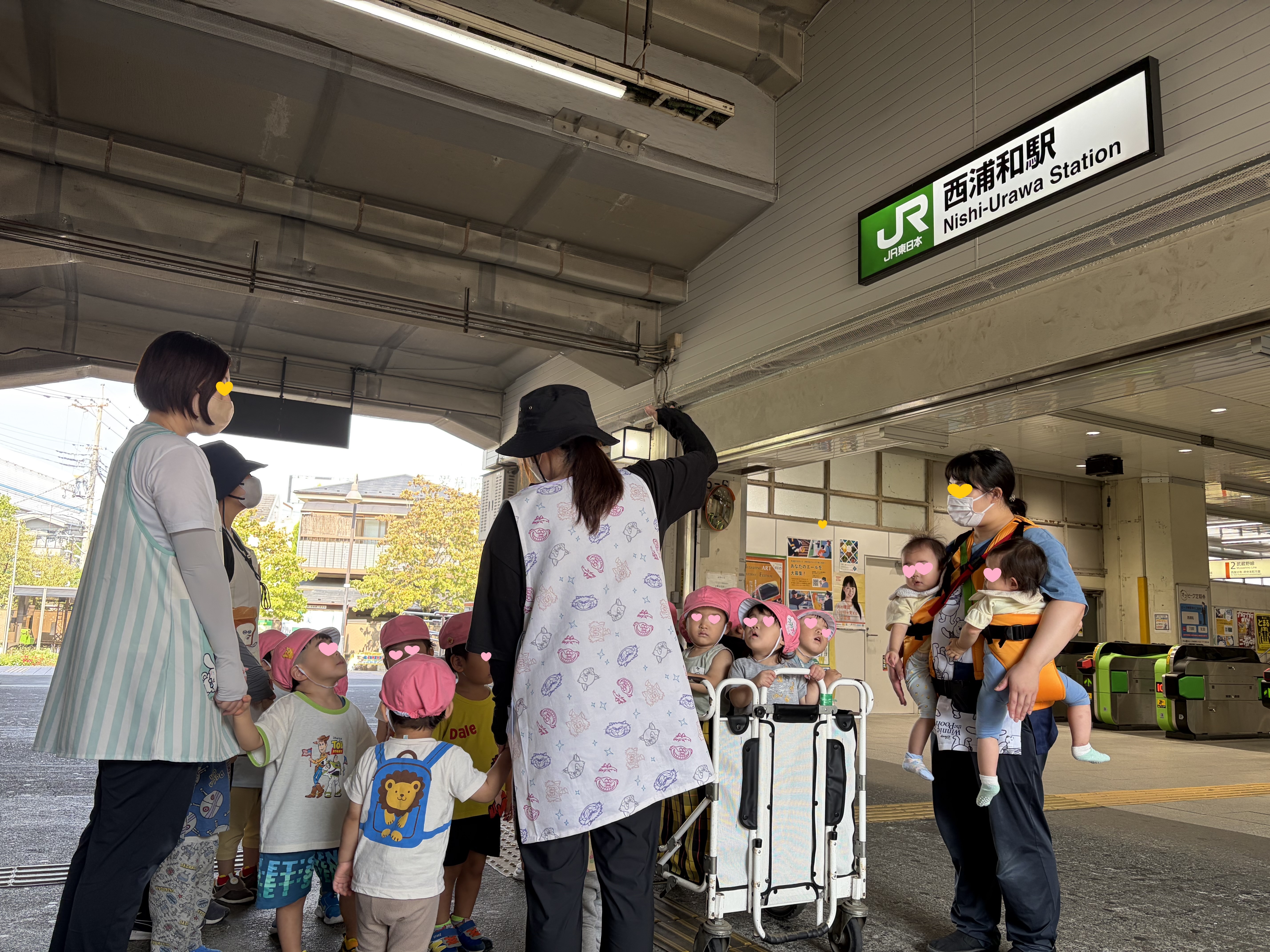 2026年9月西浦和
