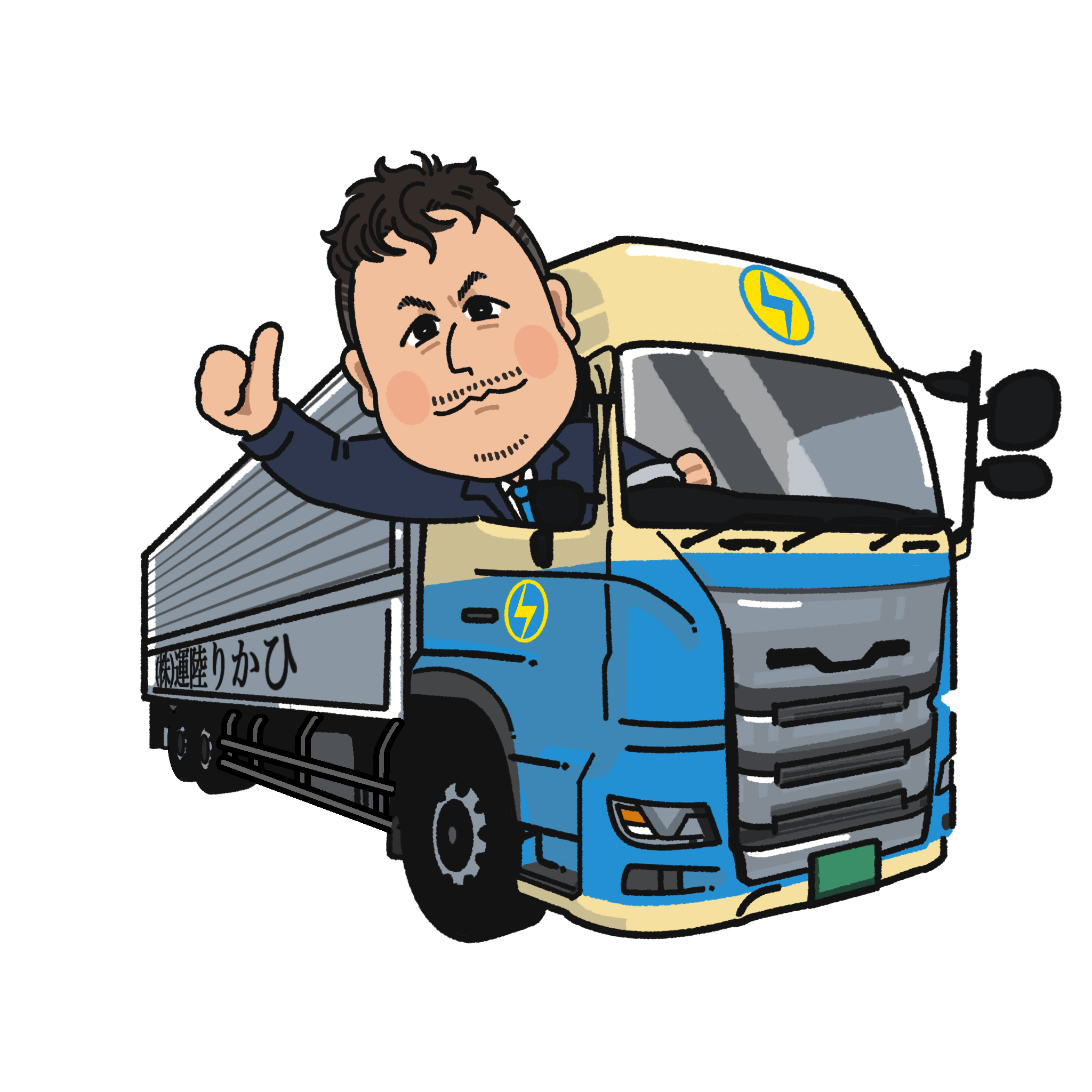 1日体験乗務について