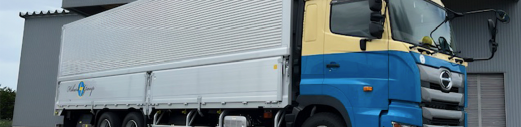 物流のことならお任せください！ 