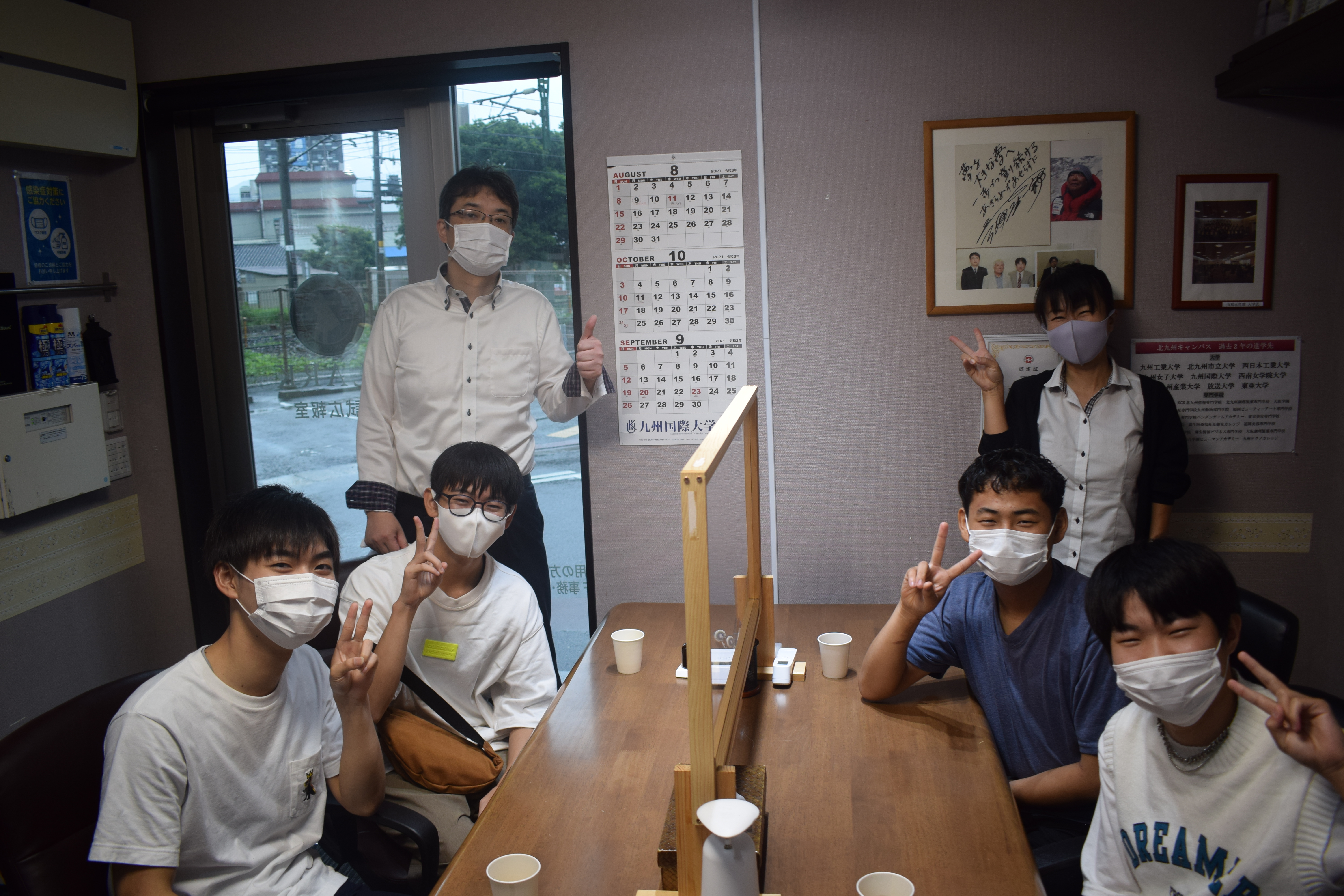 学院日記 北九州キャンパス
