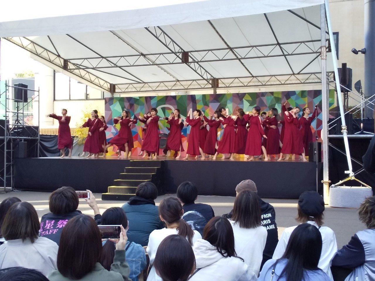 最新情報 金沢星稜大学 金沢星稜女子短期大学部 流星祭