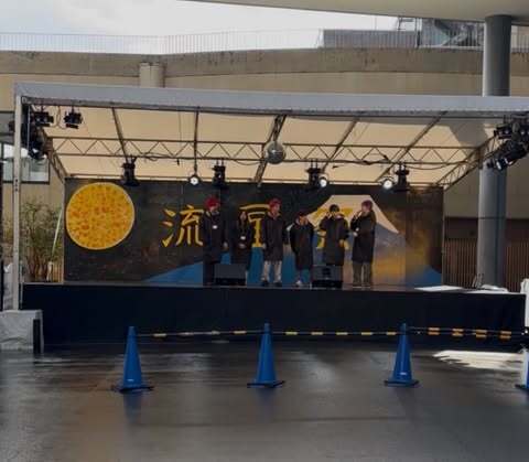 オープニングセレモニー