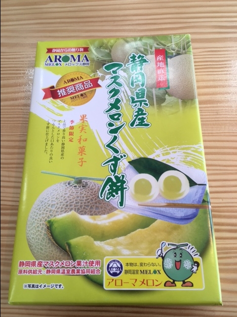 f71ead94-65eb-431c-99b2-2273fda9f625.JPG