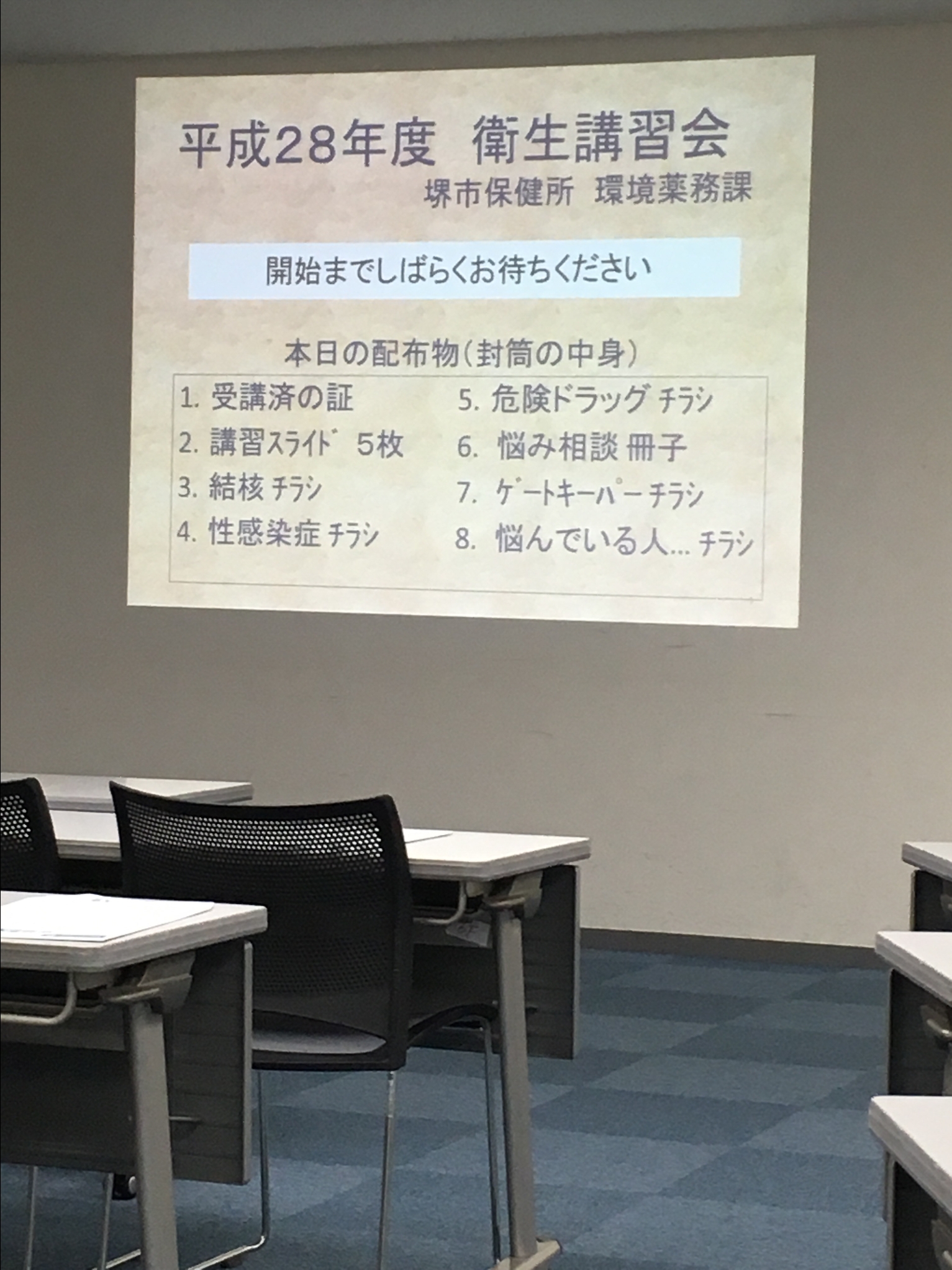 734b3b61-7ae2-4b05-a260-f96d14d1234b.JPG