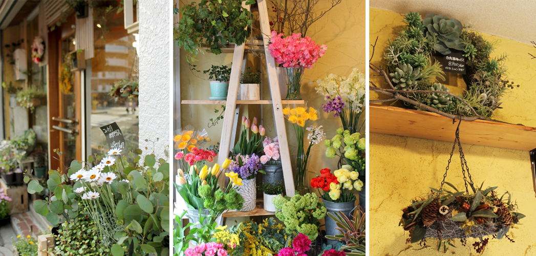 新宿区早稲田のフラワーショップ 花屋 華ぐるま 早稲田大学 椿山荘近く 茗荷谷店open 新宿区早稲田のフラワーショップ 花屋 華ぐるま 早稲田大学 椿山荘近く 茗荷谷店open