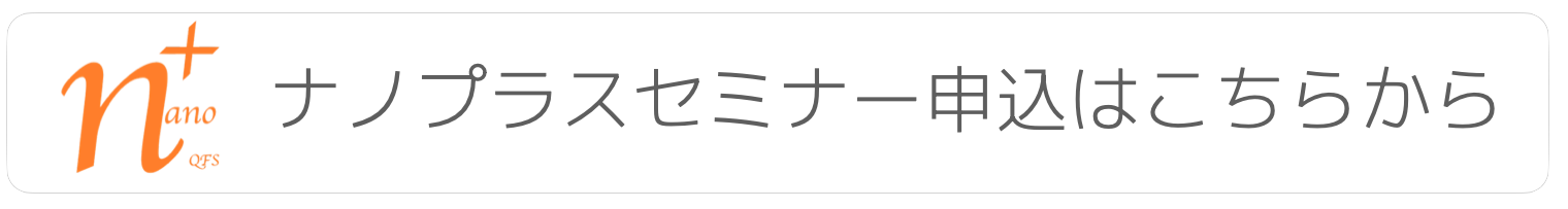 スクリーンショット 2026-01-27 16.22.55