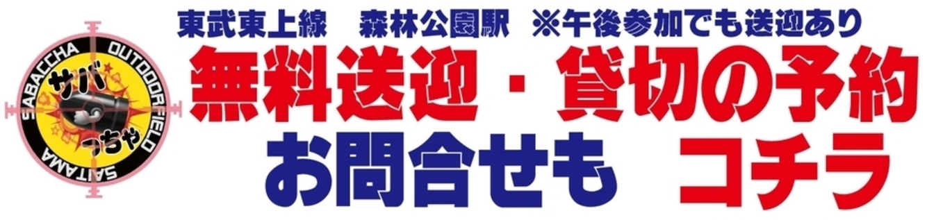 t_コピー_コピー