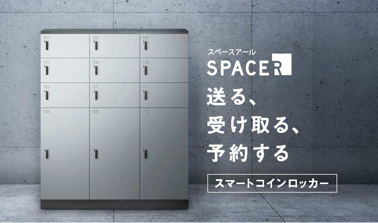 セントラルオペレーション株式会社ホームペジ セントラルオペレーション株式会社ホームペジ