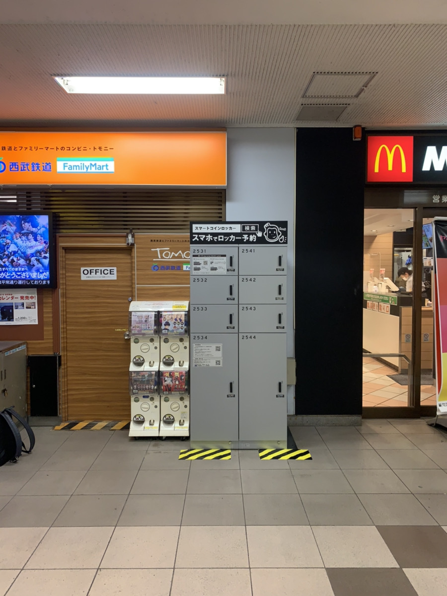 セントラルオペレーション株式会社ロッカーの事でお困りではありませんか?