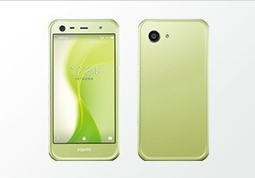 ソフトバンク料金 レンタル携帯東京 都内23区即日納品