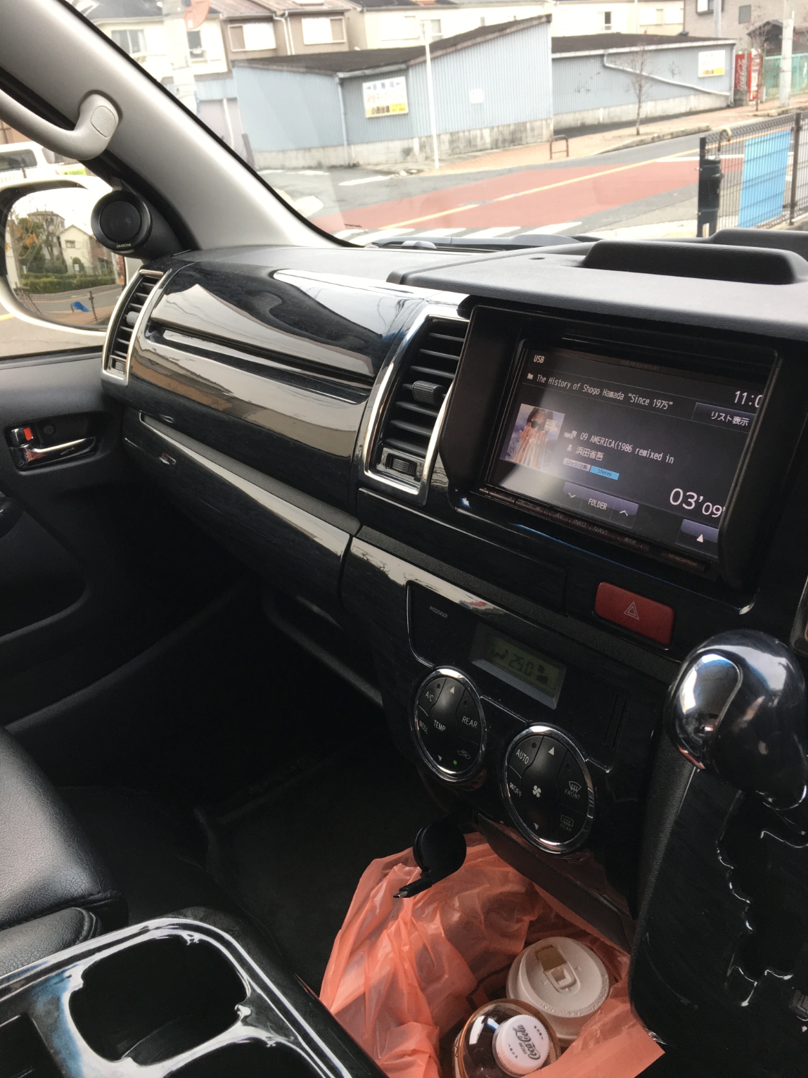 車のガラス修理・交換・カーフィルムの施工なら出張可能 N・Iコーポレーション 大阪府松原市