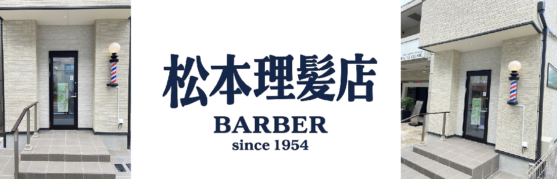ブルー６