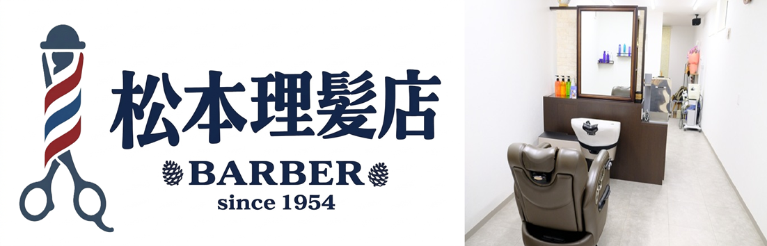 ブルー３