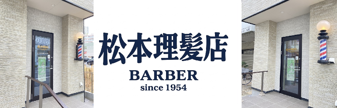 ブルー６