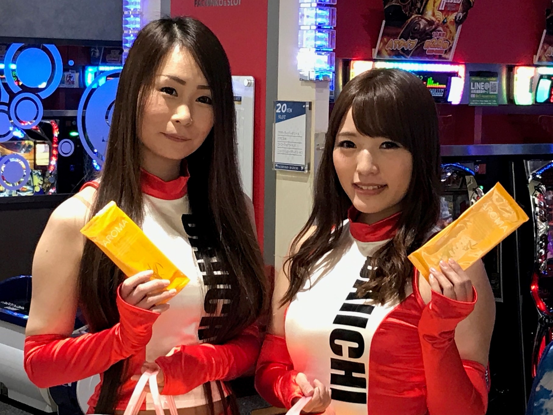 ブログ パチンコ業界のイベント請け負業 Realize 宮城県仙台市 ブログ パチンコ業界のイベント請け負業 Realize 宮城県仙台市