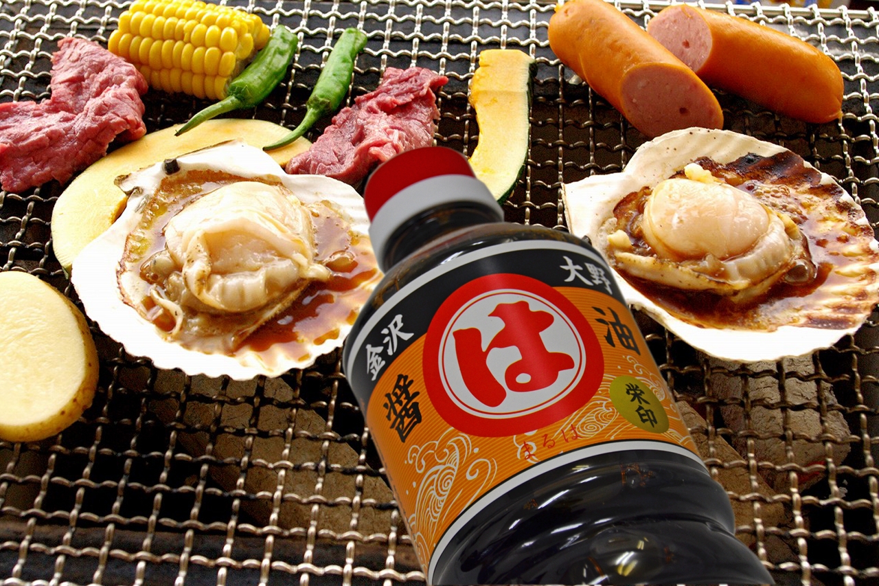 栄印醤油_ほたて