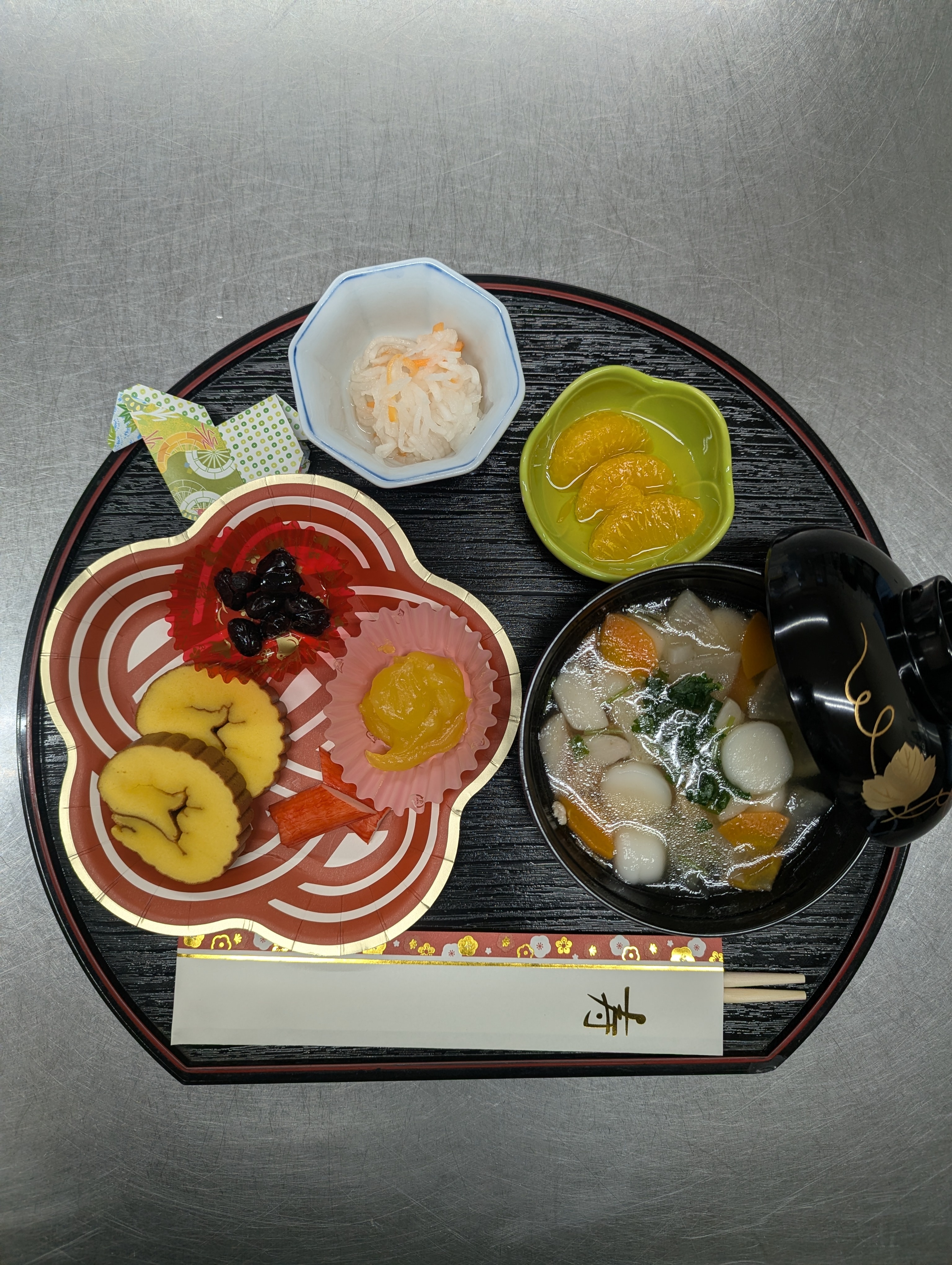 PXL_20251231_222937685