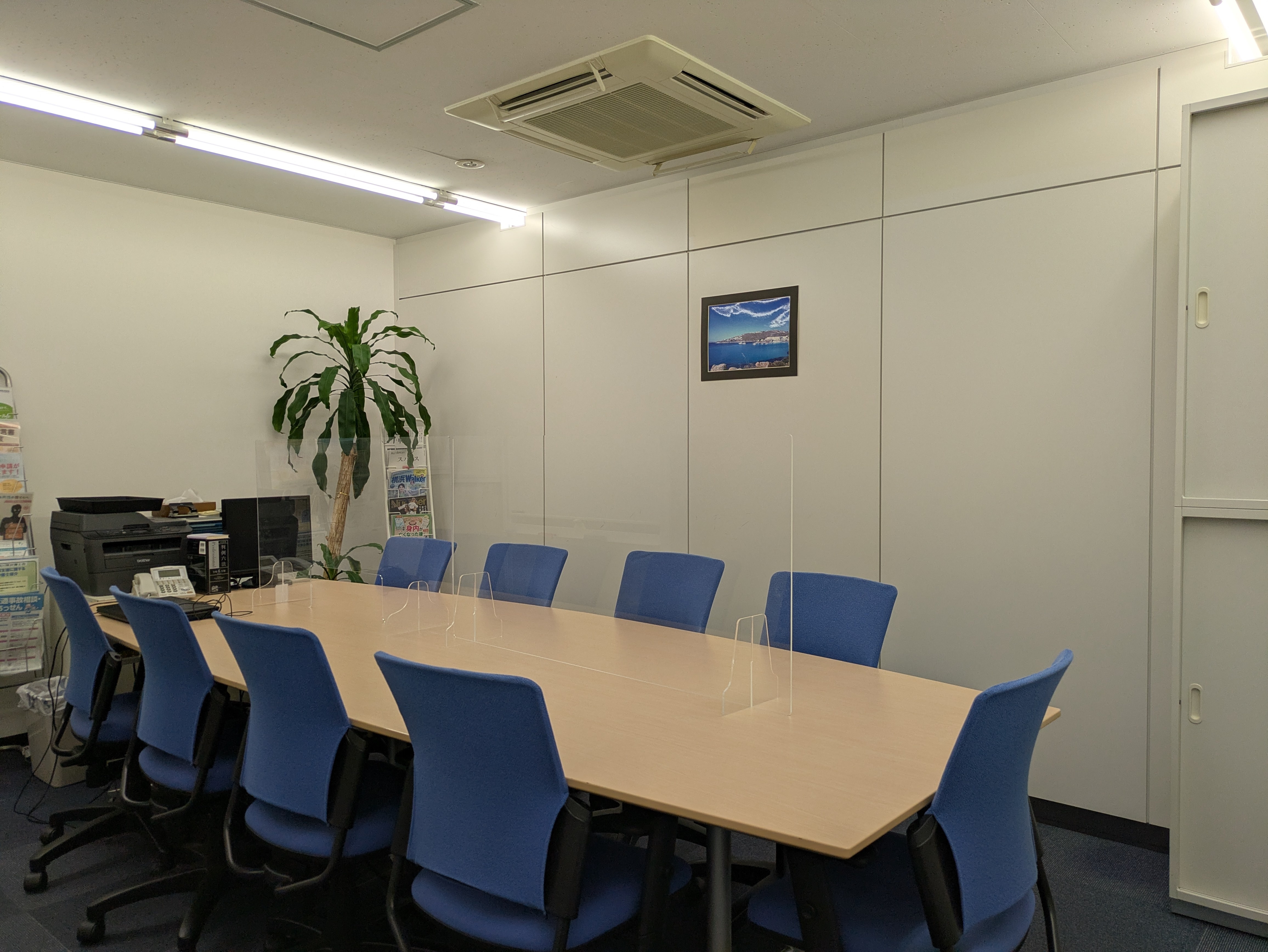 PXL_20251208_055942698.MP