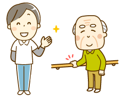 短時間（90分）・運動特化型デイケア
