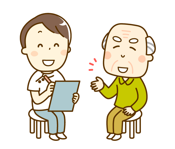 退院後のケアについて