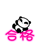 0000439082.gif