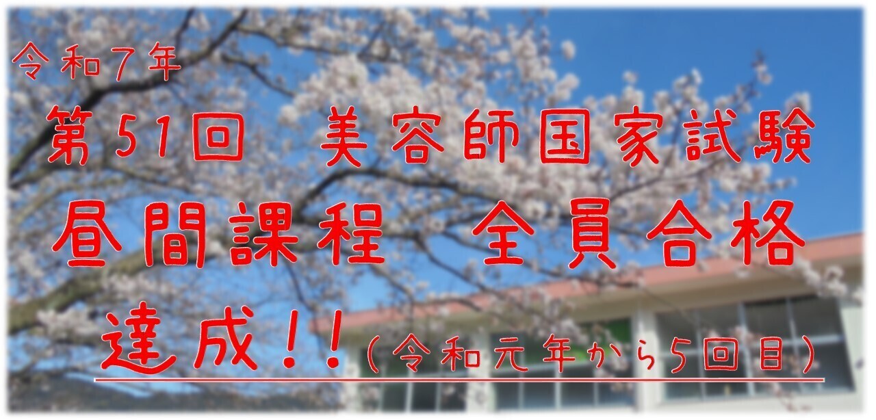 １００％_コピー