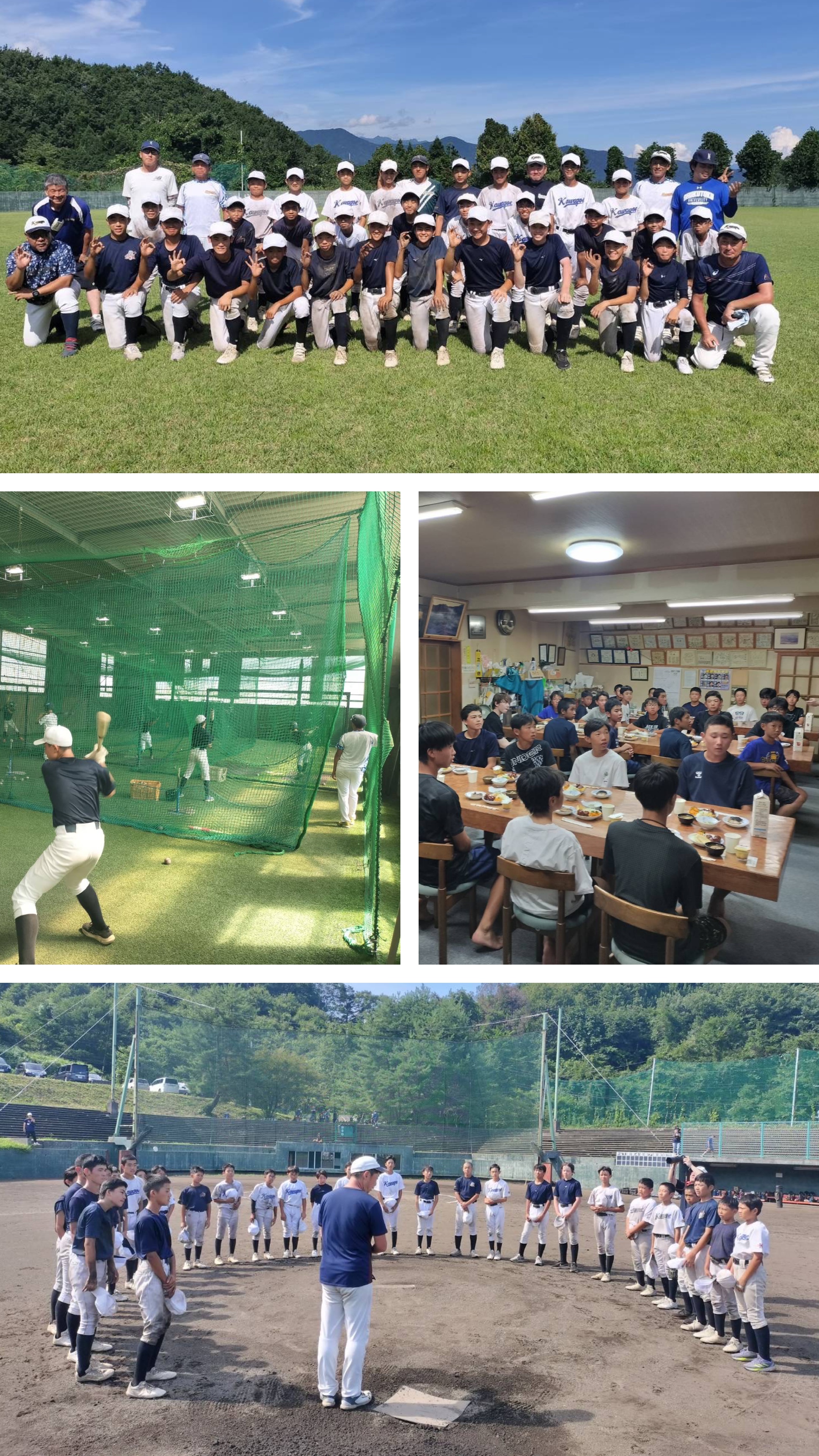 C59CDC58-6E10-4689-A527-E112FC56B024-COLLAGE