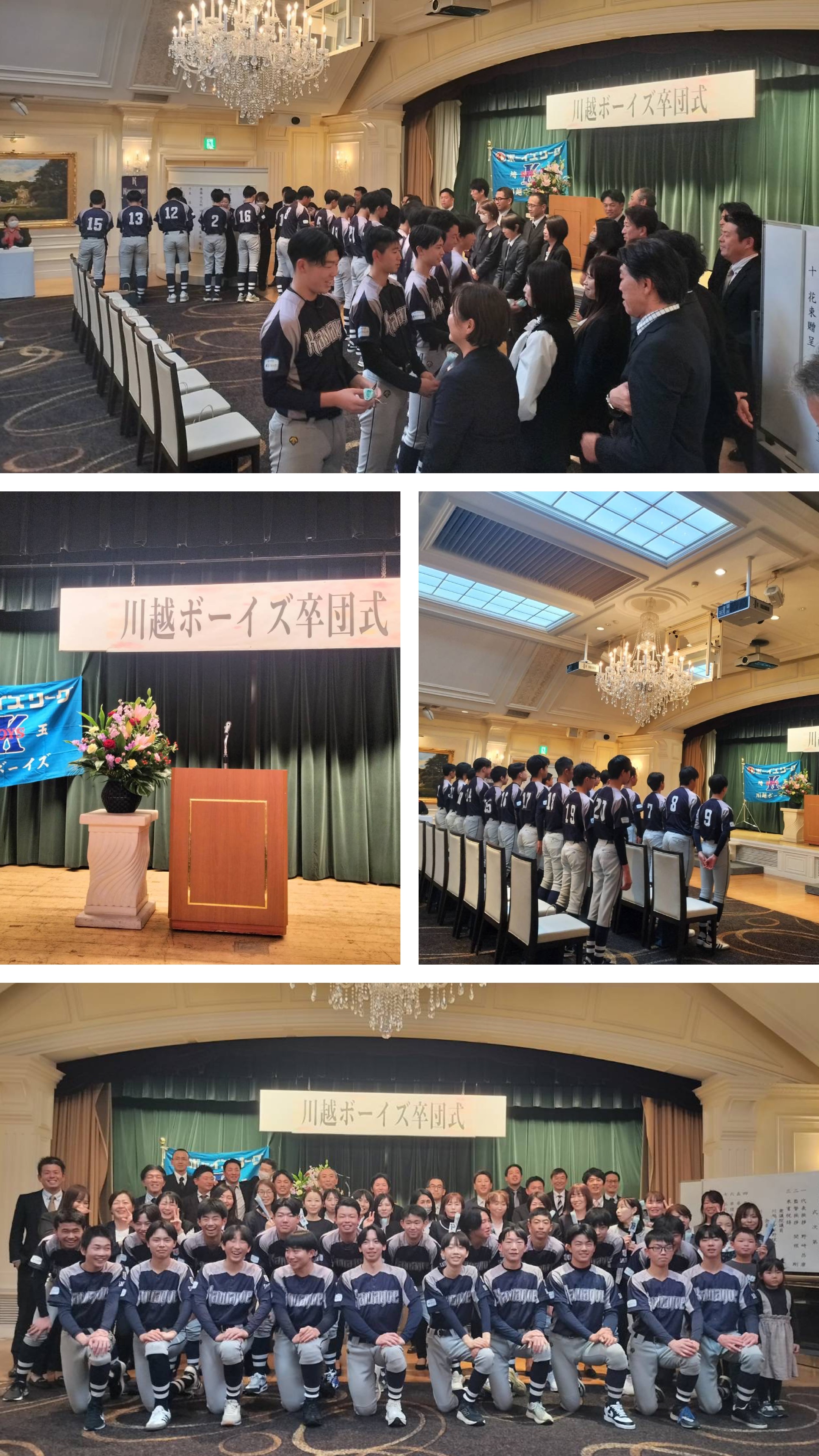 146360DF-B906-4B96-B9EE-8149BF05B8B8-COLLAGE