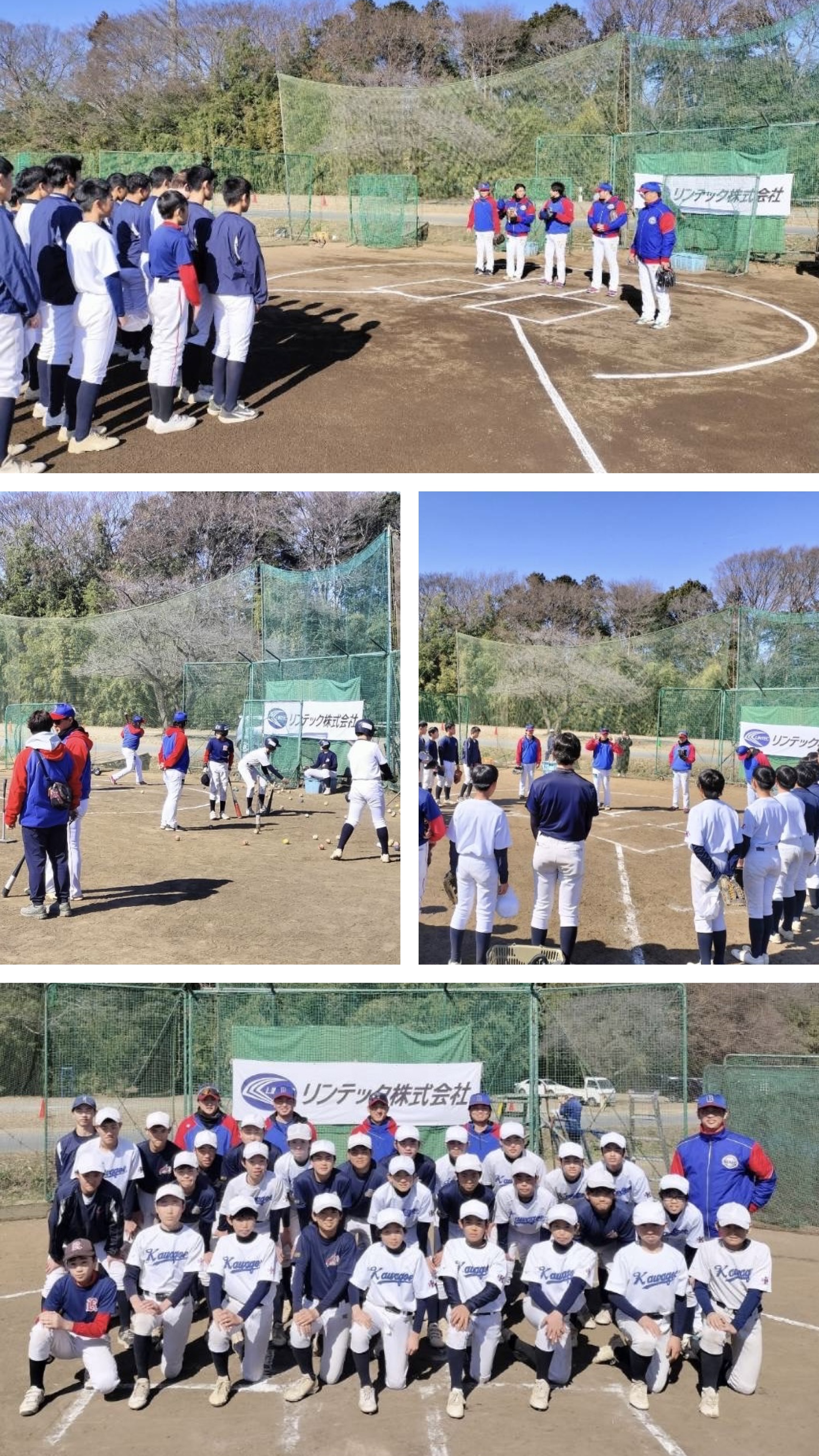 18261D6B-8285-437A-9C46-6B7F5AC8505B-COLLAGE