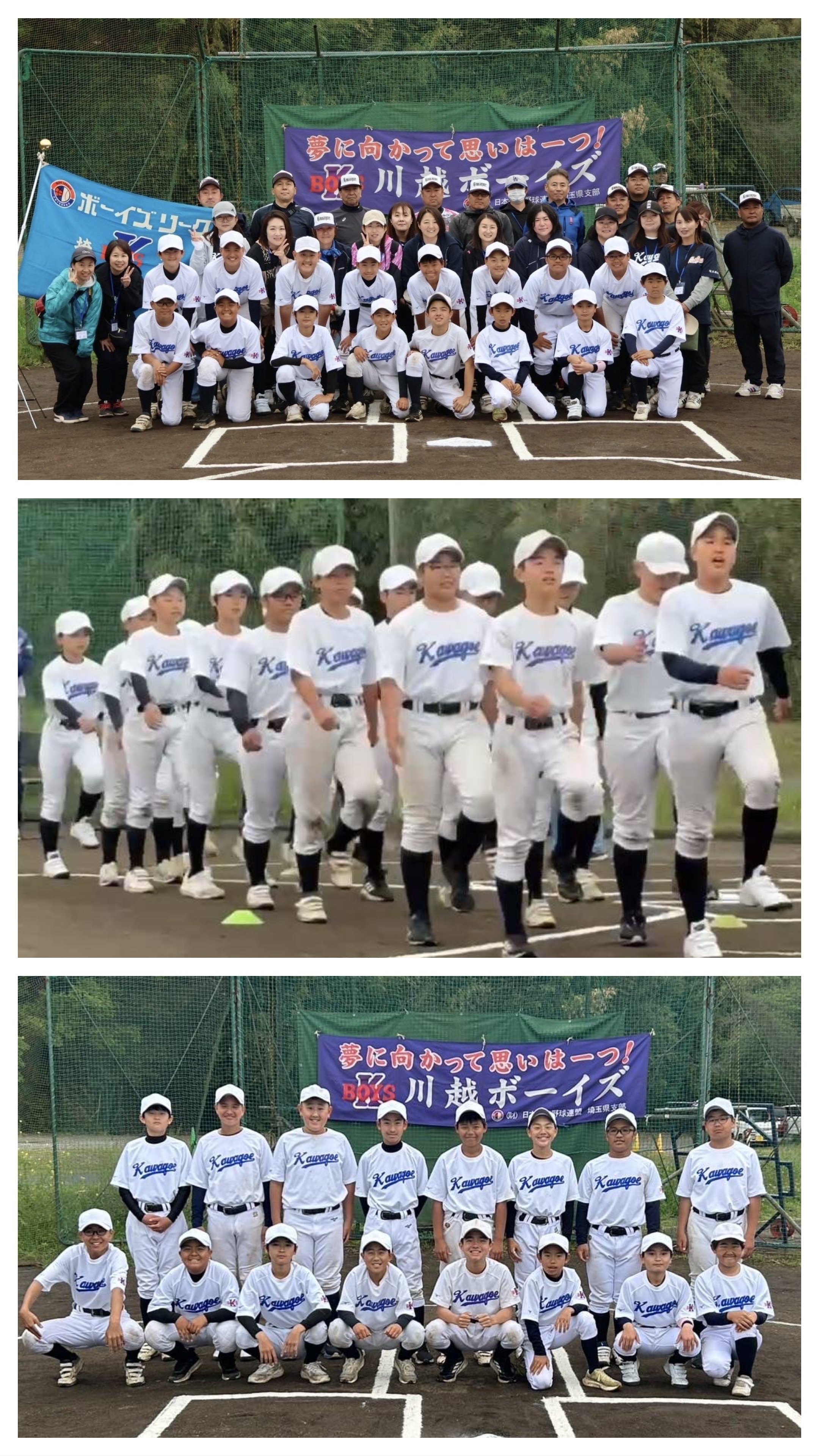 AC9C7060-55C6-4E04-8A68-1FE390579ECD-COLLAGE