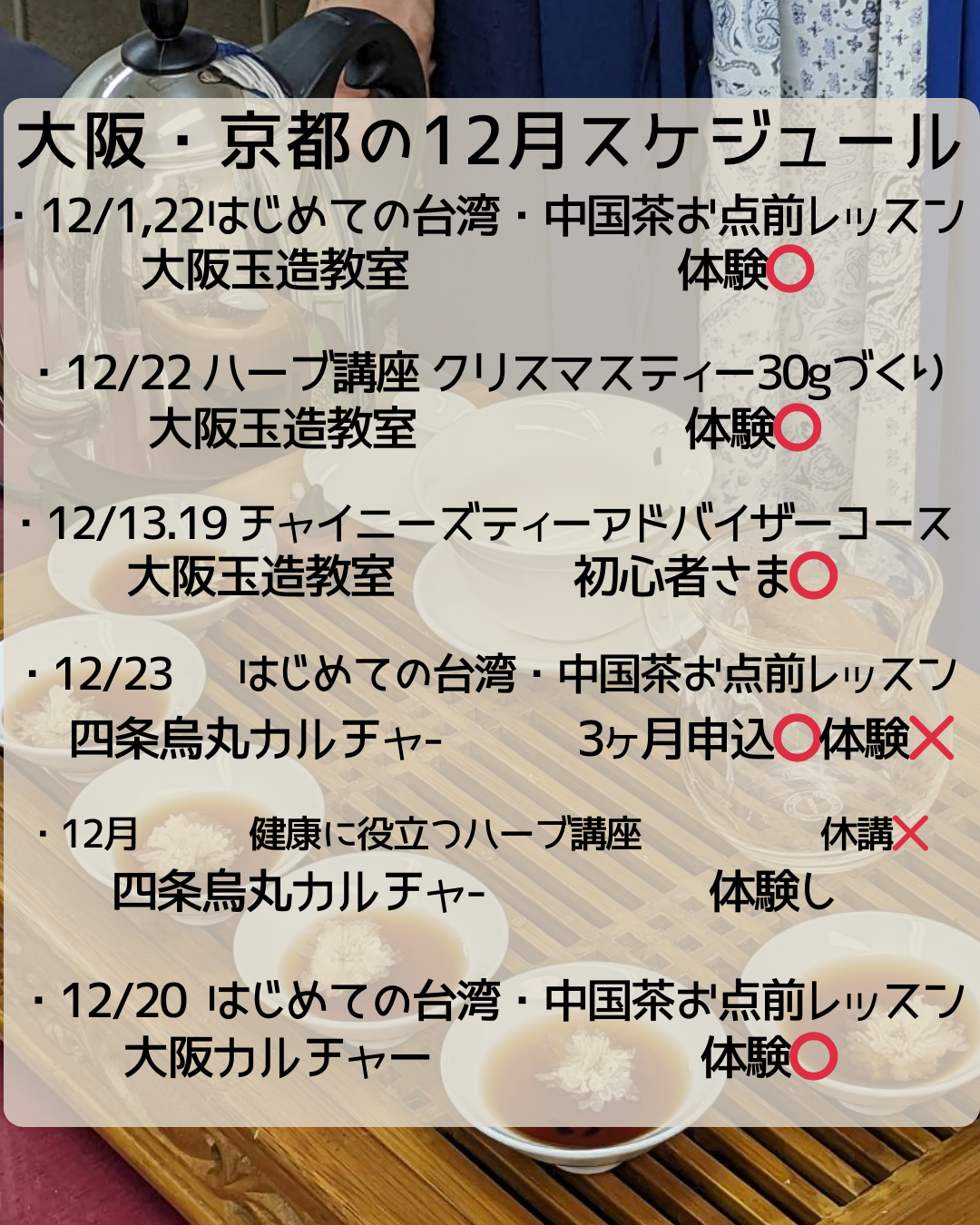 ベージュ　白　シンプル　Instagram投稿 - 1