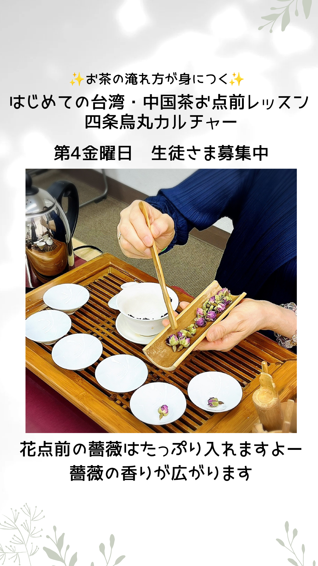 白　グレー　グリーン　ナチュラル　日記　インスタグラム　ストーリー - 1