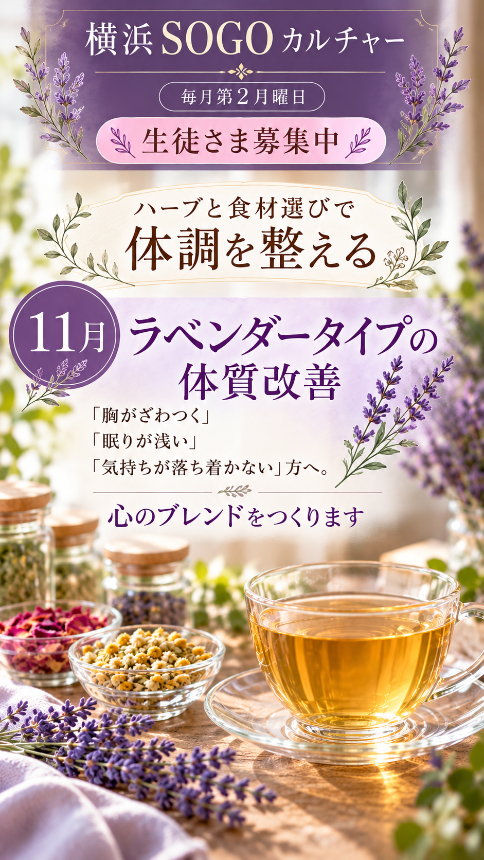 865365C6-2B99-4EB9-91B7-57C1C7D99951