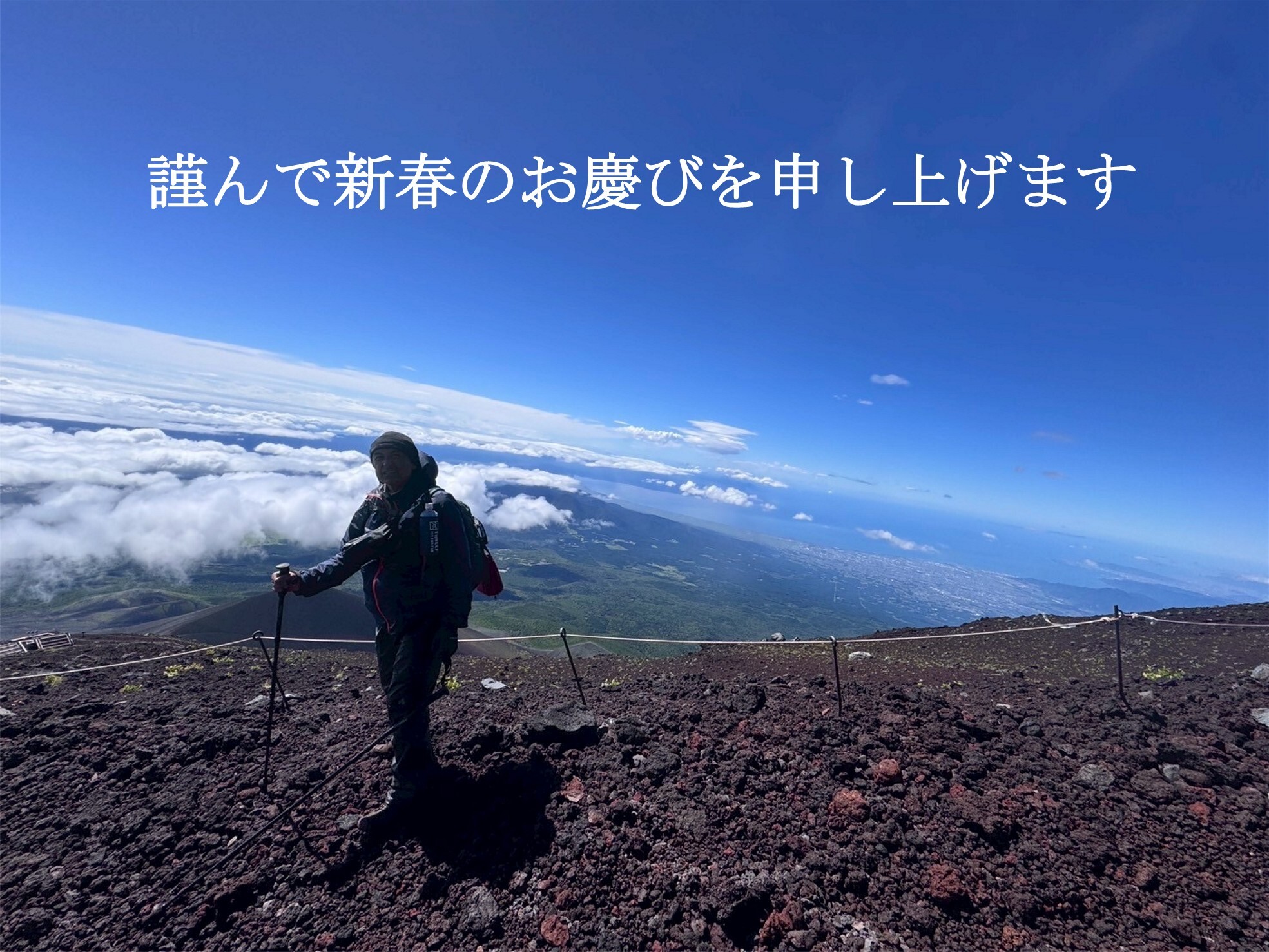 D8C31710-1311-4FD8-8764-4D8082BBBAC5_1