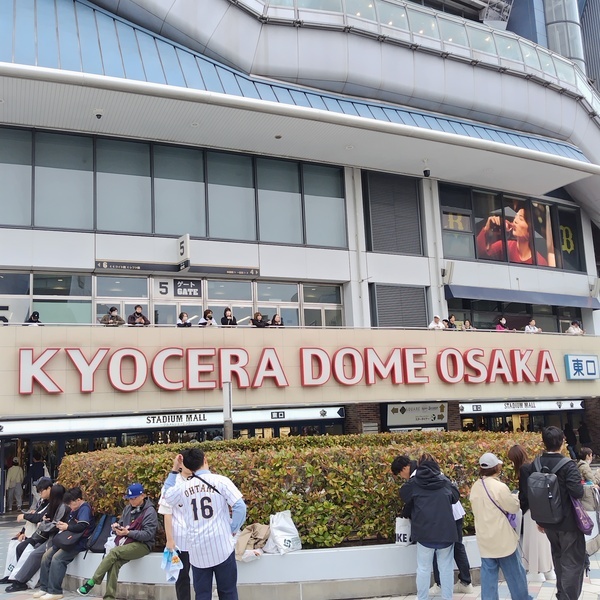 260302153005515_コピー