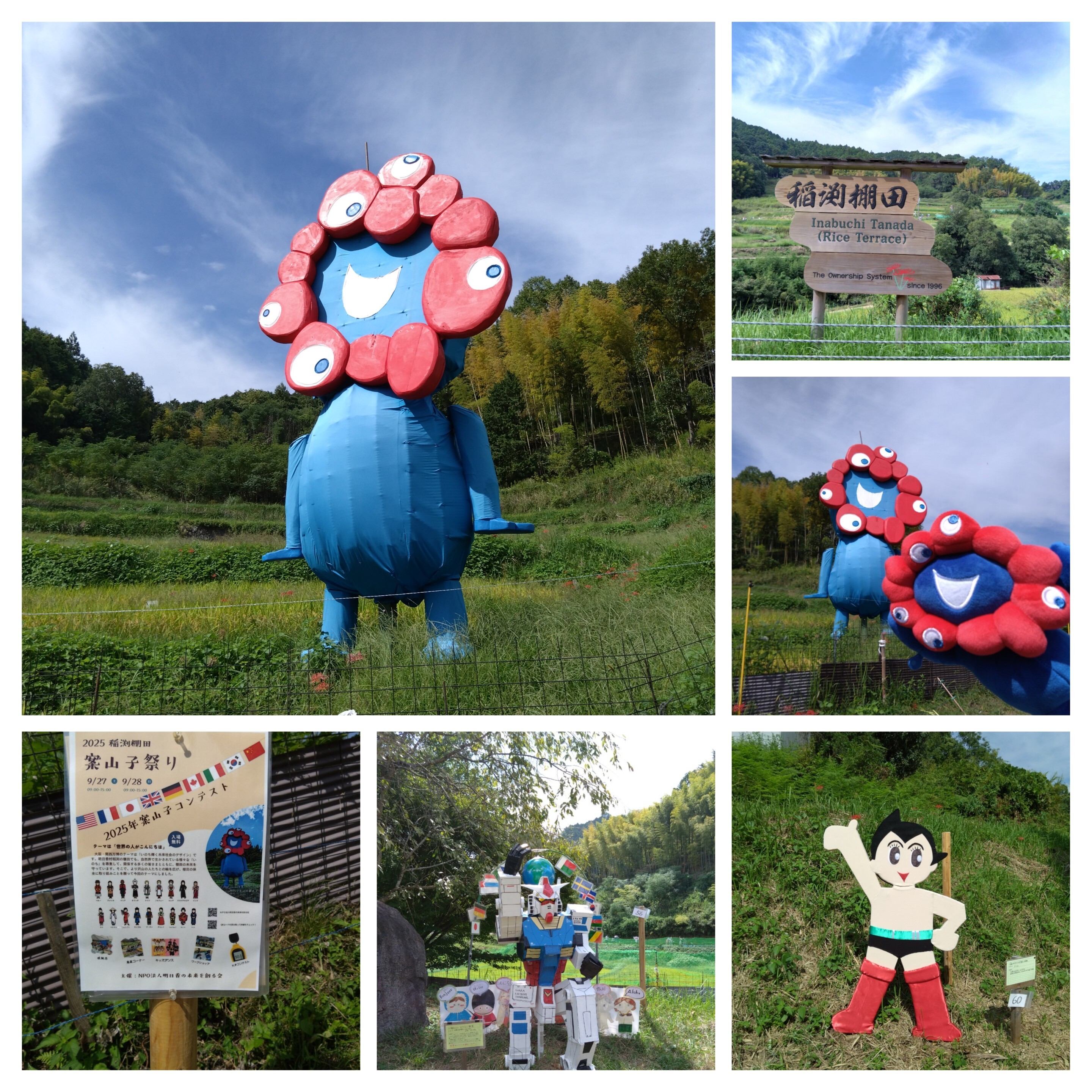 20251005_150028-COLLAGE