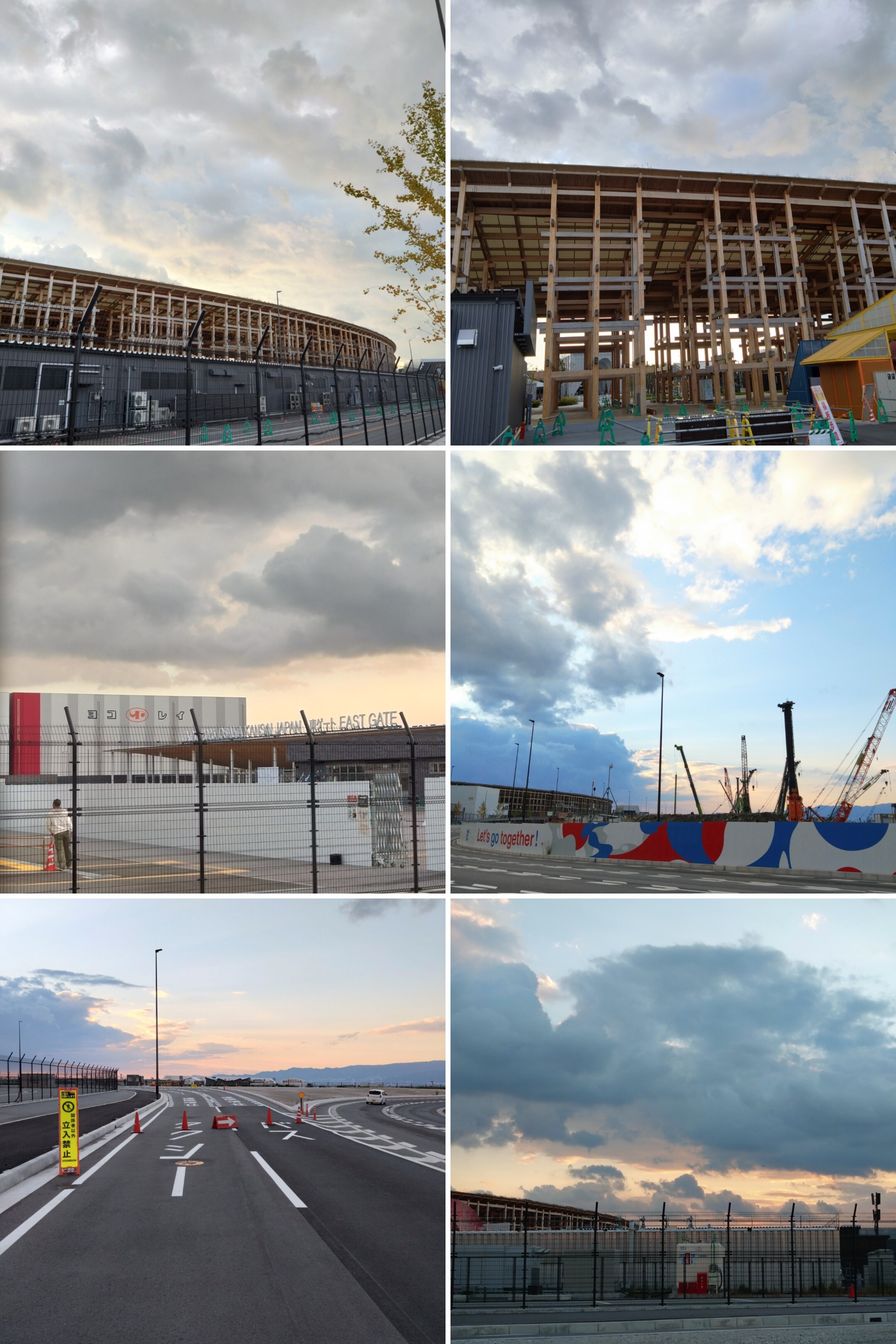 20251110_172233-COLLAGE