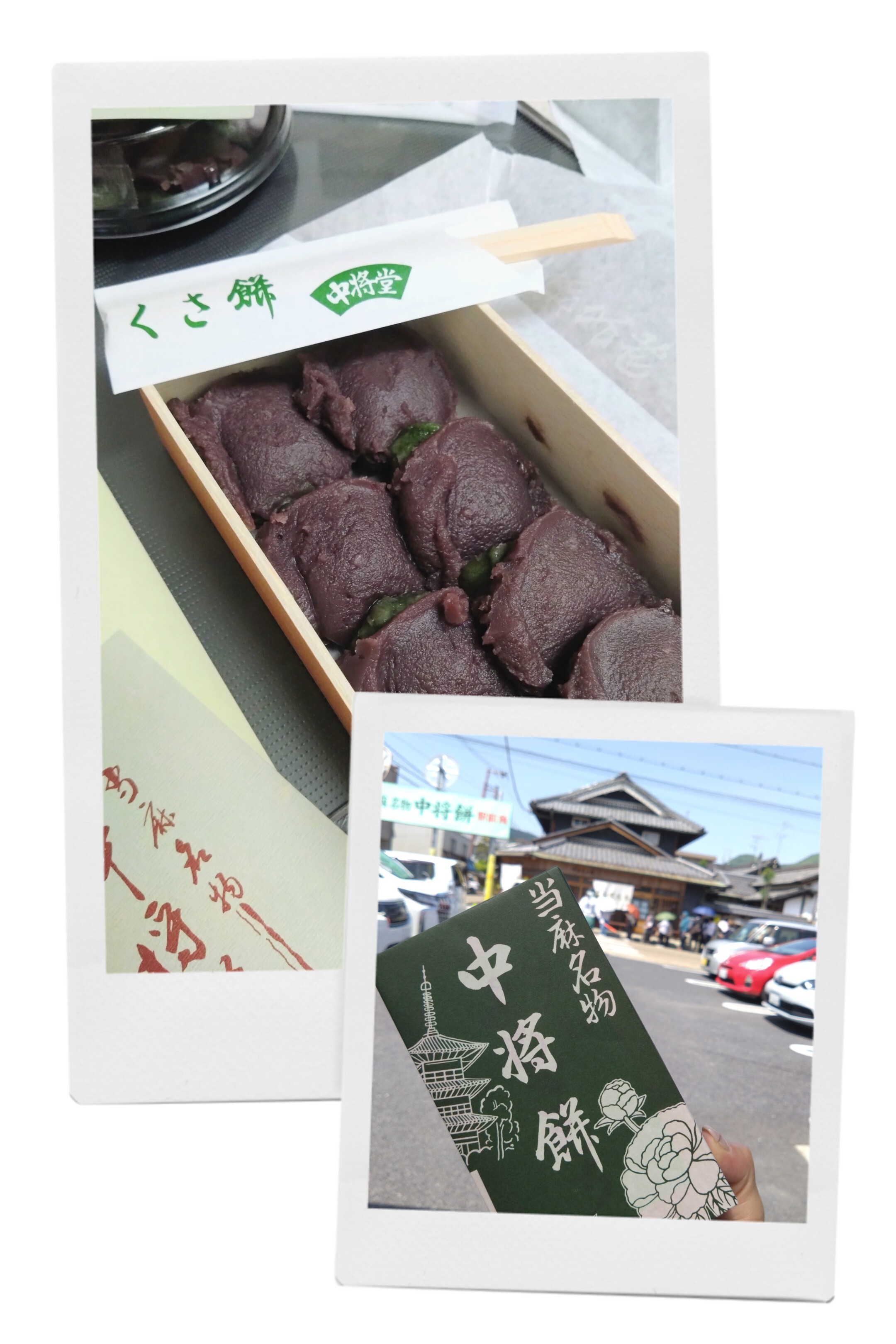 20260511_182122-COLLAGE