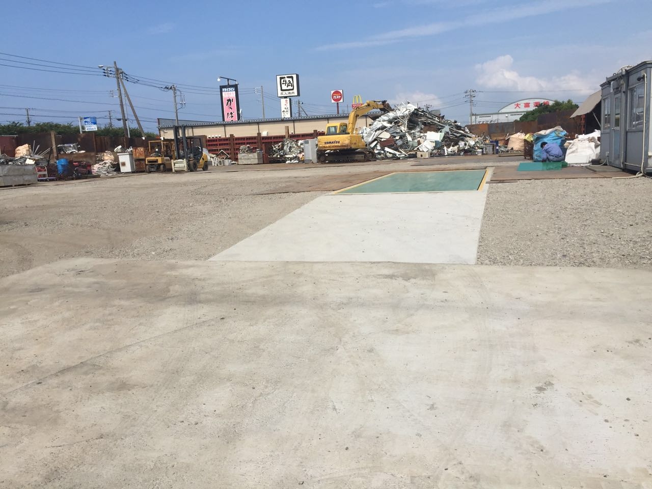 金属・非金属・スクラップ高価買取|静岡県沼津市
隆美金属株式会社